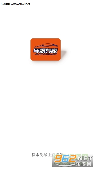 ����ר��΢ˮϴ������v1.01��ͼ2