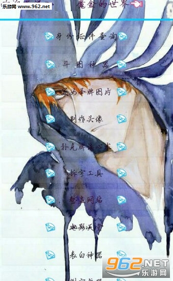 ����ˢQ��(��������app)��ͼ1