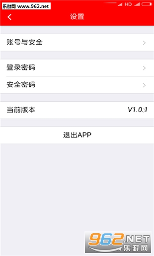 ����ݰ�׿��1.0.1��ͼ2