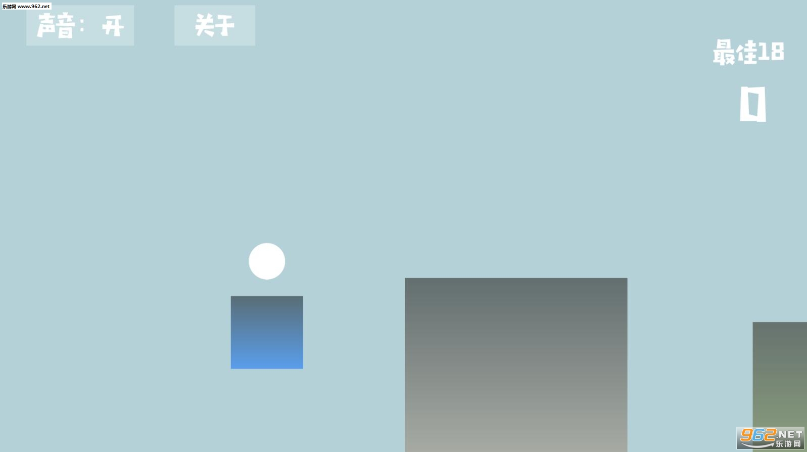 jj_ball(JJ的球安卓版)截图2