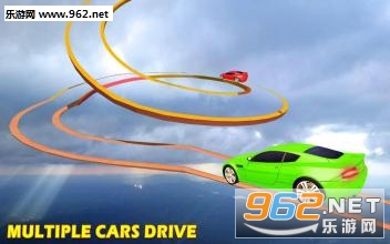 99% Impossible Tracks Jeep Stunts(99%不可能驾驶汽车安卓版)截图2
