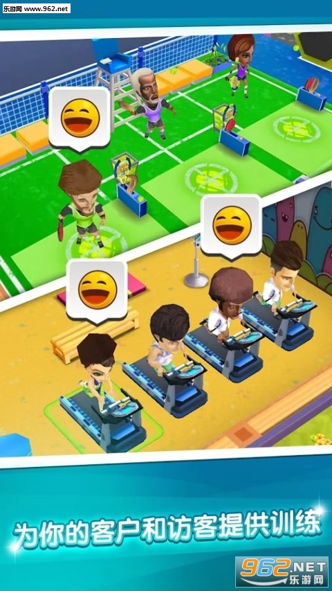 �ҵĽ�����������Ϸ��׿���ͼ1