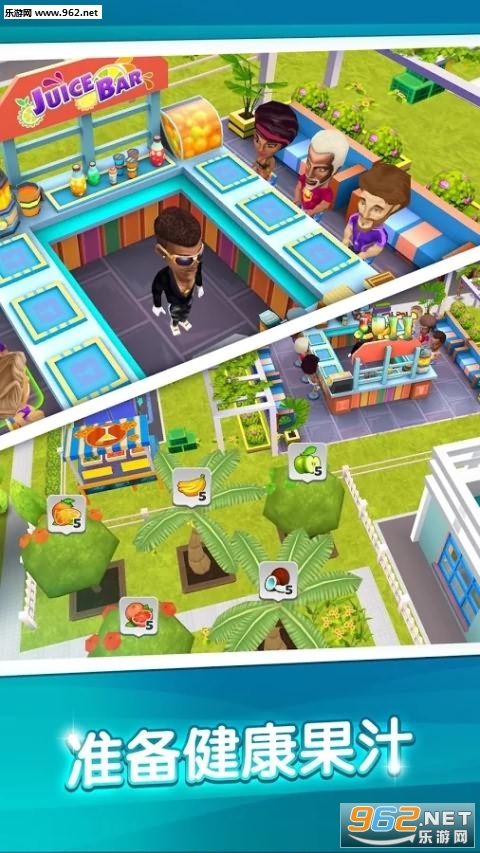 �ҵĽ�����������Ϸ��׿���ͼ4