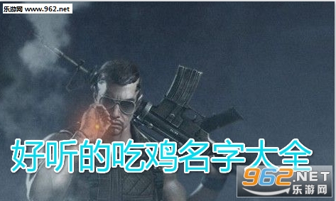2018���º����ĳԼ�������Ӣ���������ͼ0