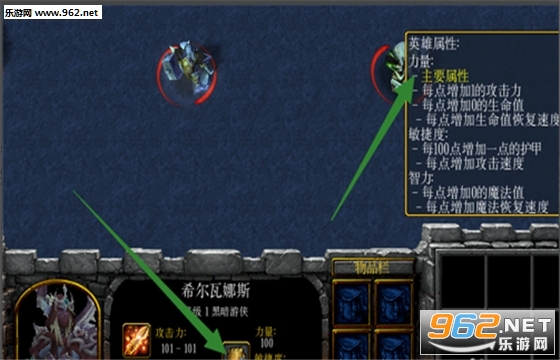 时空枢纽英雄传1.0.7正式版(附隐藏密码攻略)截图1