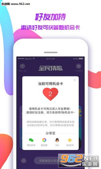 ����ȫ��¸谲׿���ͼ0