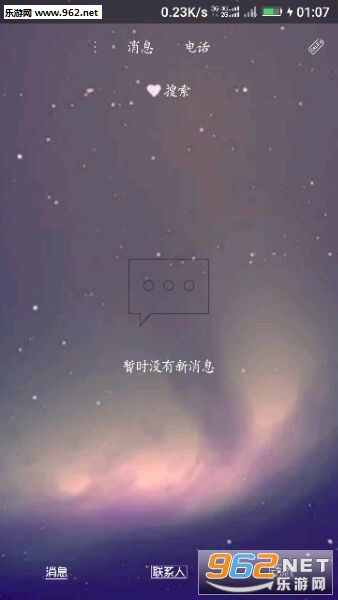 qq650͸���������ͼ0
