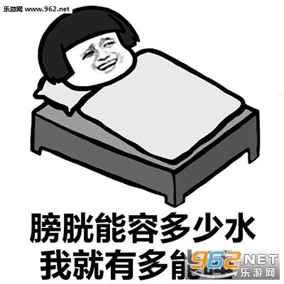 �������ݶ���ˮ�Ҿ��ж���˯�������ͼ2