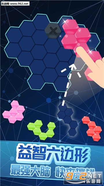 ���������ΰ�׿��v1.0.1��ͼ0