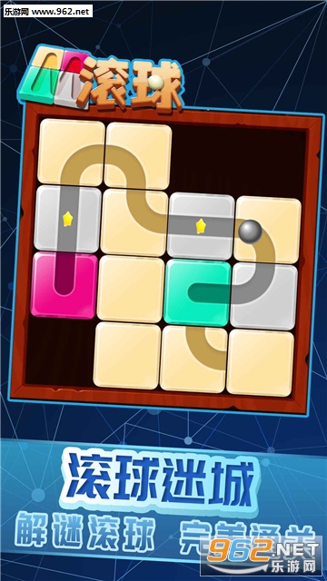 ���������ΰ�׿��v1.0.1��ͼ2