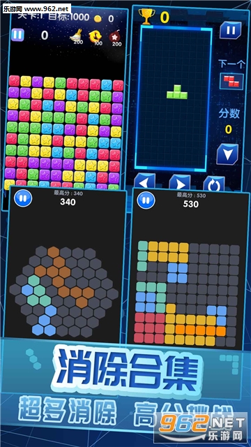 ���������ΰ�׿��v1.0.1��ͼ3