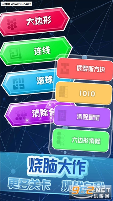 ���������ΰ�׿��v1.0.1��ͼ4