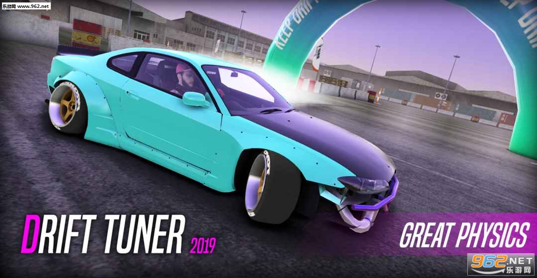 Ư�ƴ�ʦ2019��׿���ͼ0