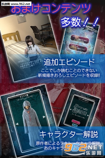 Alice:ENCORE(Ť�����ҵİ���˿��׿��)��ͼ2