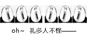 oh����˲���ħ�Գ���������ͼ4