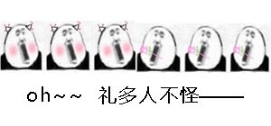 oh����˲���ħ�Գ���������ͼ8
