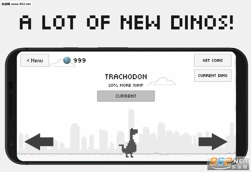 The Jumping Dino(��Ծ�Ŀ�����׿��)��ͼ1