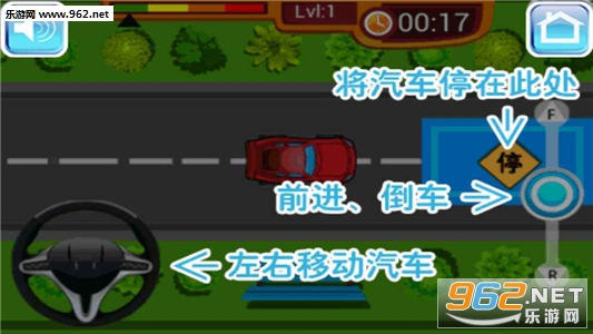 ��ʵ��ʻ�ֻ����ͼ0