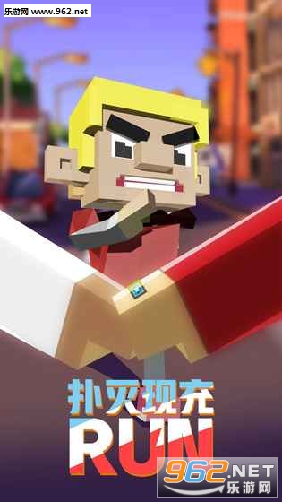 �ꥢ����RUN(�����ֳ�run����)��ͼ1