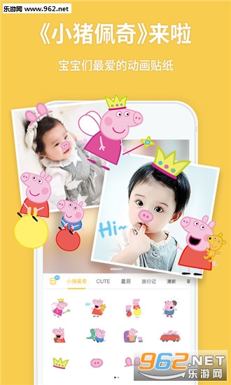 ��������app��ͼ0