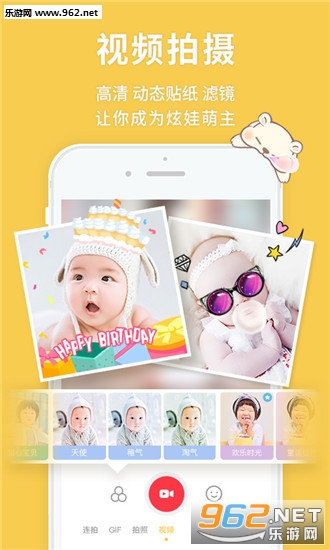 ��������app��ͼ1