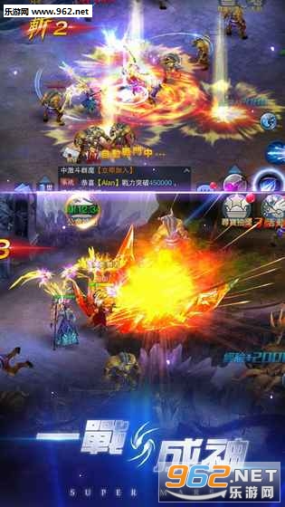 ����ս�ӹ����ٷ���v1.0.4��ͼ0