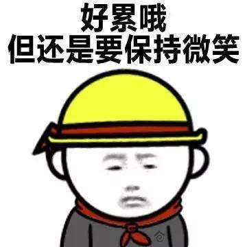 ����ŶͼƬ