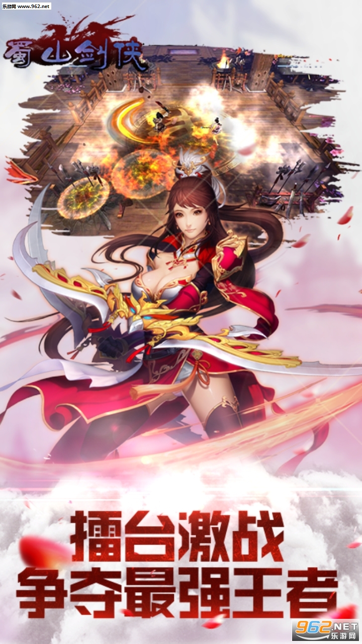 ��ɽ����˽��bt��v3.2.1.0��ͼ3