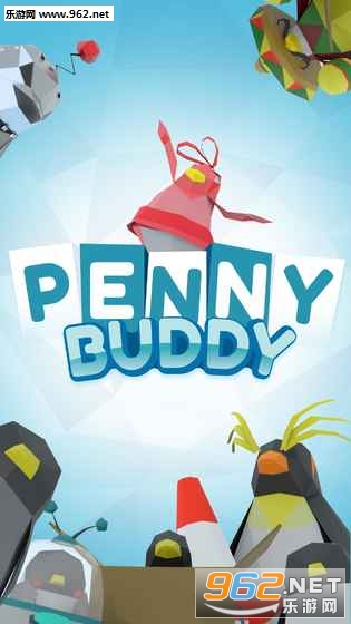 Penny Buddy中文版截图3
