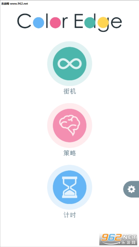 ɫ�ʱ�Ե��׿���ͼ1