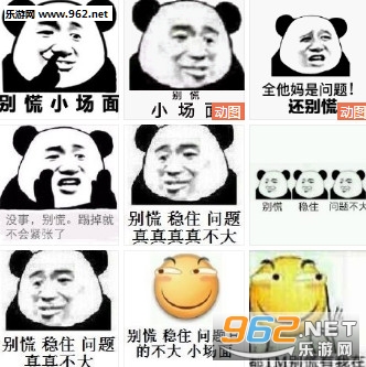 ���С����������ͼ0