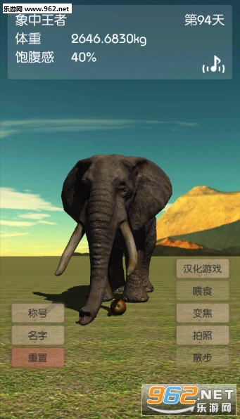 3D�������ɺ������İ�v1.2��ͼ4