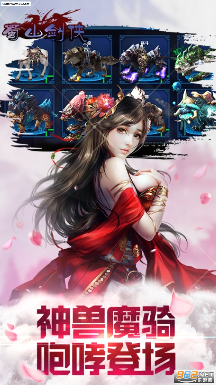 ��ɽ����˽��bt��v3.2.1.0��ͼ1