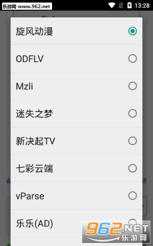 June����appv1.0.8��ͼ0