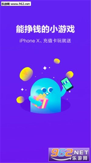 百万对战最新版截图0