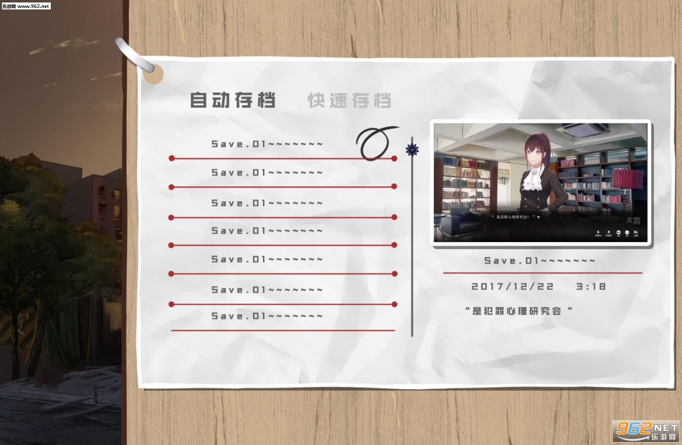 dmfVSkobayashi(端木斐X小林正雪安卓版)截图1