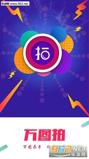 ��ͼ�İ�׿��1.1��ͼ0