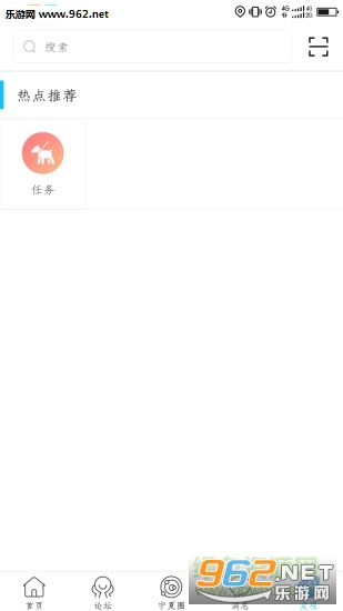 �����氲׿��1.0��ͼ1