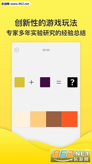 ���Ű�׿��1.3��ͼ1