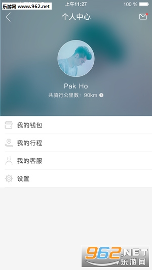 ����ƽ�⳵�ֻ���1.0.3��ͼ0