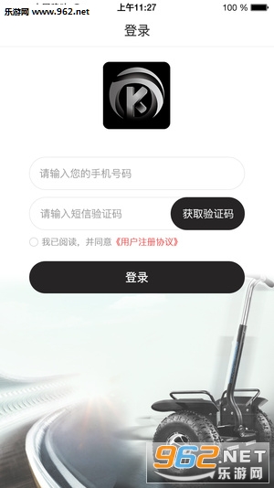 ����ƽ�⳵�ֻ���1.0.3��ͼ1