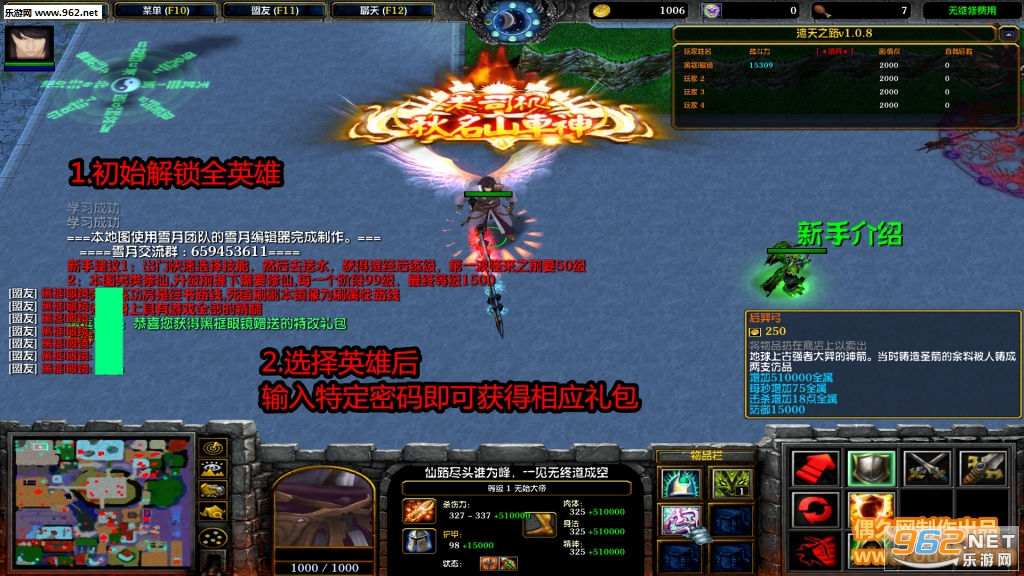 ħ��RPG��ͼ ����֮·1.0.8�ƽ�� ȫ�޶�Ӣ��+���Դʯ���+�ظ����+����ͣ��+ȥ��ƽ̨���ƽ�ͼ0