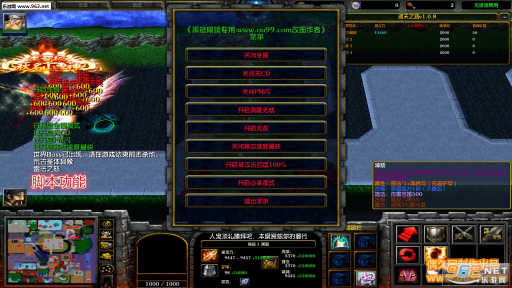 ħ��RPG��ͼ ����֮·1.0.8�ƽ�� ȫ�޶�Ӣ��+���Դʯ���+�ظ����+����ͣ��+ȥ��ƽ̨���ƽ�ͼ1