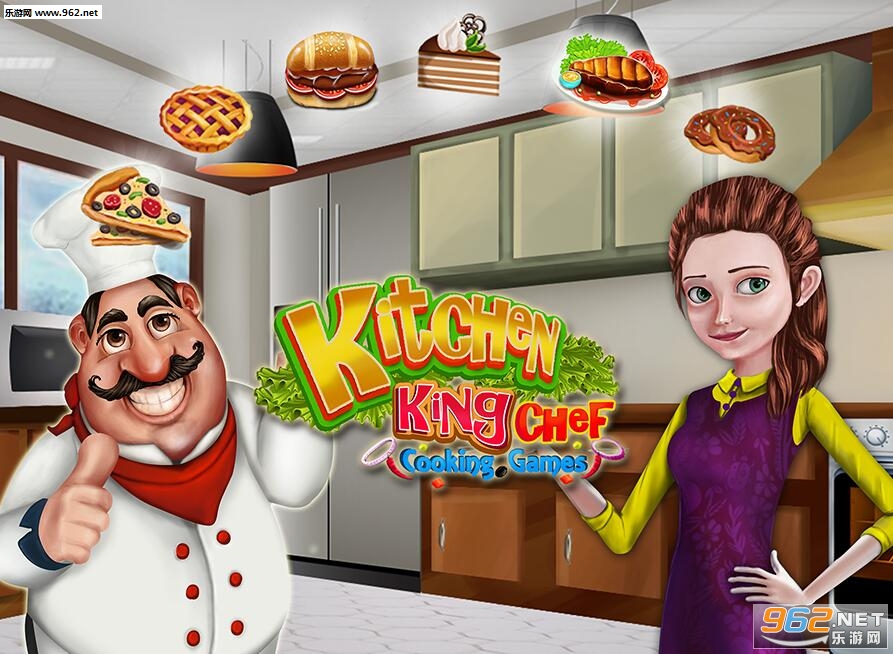 Kitchen King Chef Cooking Games(����������ʦ�����Ϸ��׿��)��ͼ0