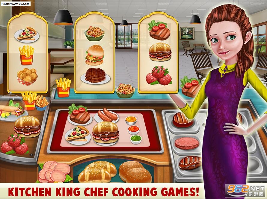 Kitchen King Chef Cooking Games(����������ʦ�����Ϸ��׿��)��ͼ1