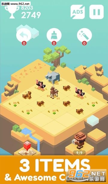 Journey of 2048(2048���ó���Ϸ�ֻ���)��ͼ2