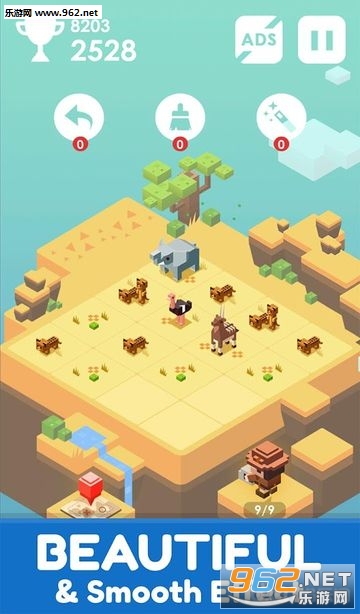 Journey of 2048(2048���ó���Ϸ�ֻ���)��ͼ4