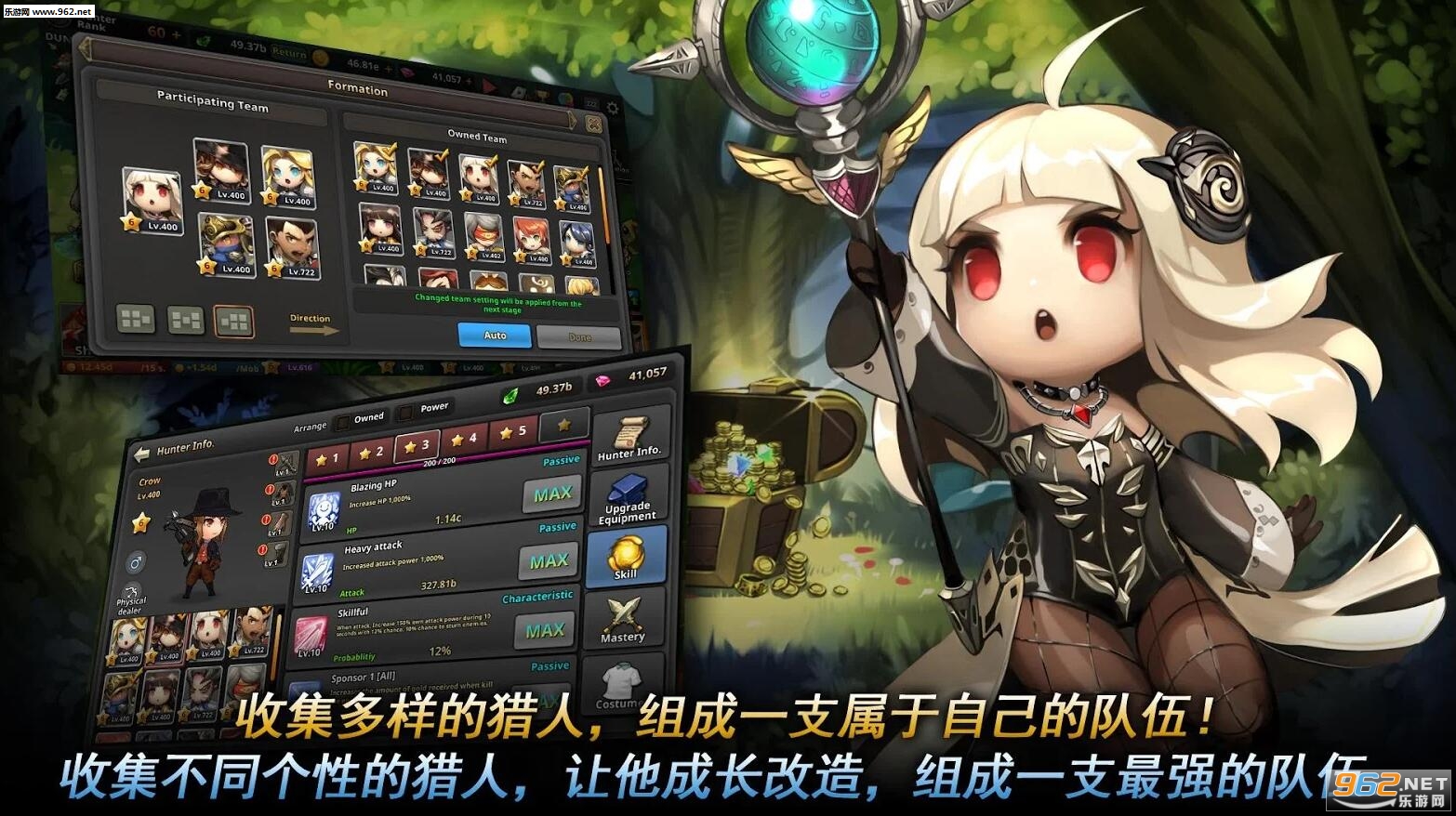 Dungeon Breaker! Heroes(ͻ���Թ�Ӣ�۰�׿��)��ͼ2