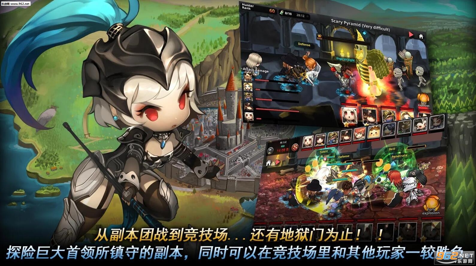 Dungeon Breaker! Heroes(ͻ���Թ�Ӣ�۰�׿��)��ͼ3