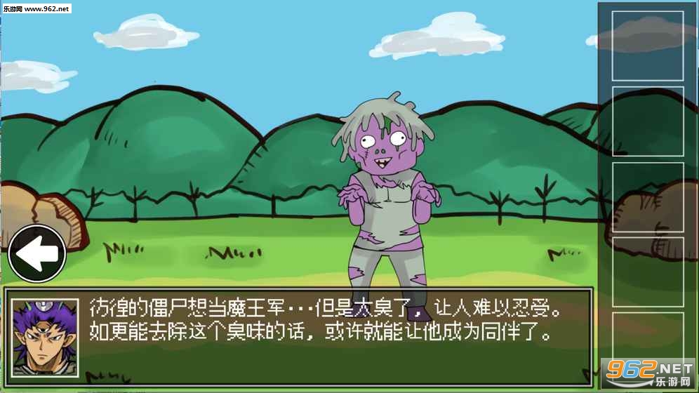 ��ħ���ķ�����׿�������ͼ2
